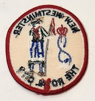 Scouts Canada New Westminster The Royal City Fabric Patch Badge