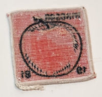 Scouts Canada Apple Day Windsor 1981 Fabric Patch Badge