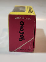 Traktoroexport Belarus Farm Tractor Red and White 1/43 Scale Die Cast Toy Vehicle Made in USSR New in Box