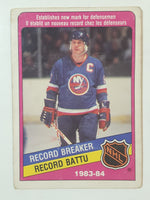 1984 O-Pee-Chee NHL Hockey Trading Cards (Individual) 350-400