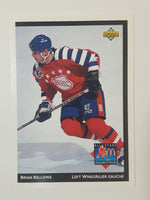 1992-93 Upper Deck McDonald's All Stars NHL Ice Hockey Trading Cards (Individual)