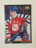 1992-93 Upper Deck McDonald's All Stars NHL Ice Hockey Trading Cards (Individual)