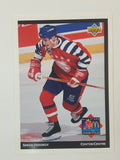 1992-93 Upper Deck McDonald's All Stars NHL Ice Hockey Trading Cards (Individual)