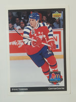 1992-93 Upper Deck McDonald's All Stars NHL Ice Hockey Trading Cards (Individual)