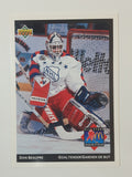 1992-93 Upper Deck McDonald's All Stars NHL Ice Hockey Trading Cards (Individual)