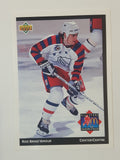 1992-93 Upper Deck McDonald's All Stars NHL Ice Hockey Trading Cards (Individual)