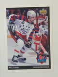 1992-93 Upper Deck McDonald's All Stars NHL Ice Hockey Trading Cards (Individual)