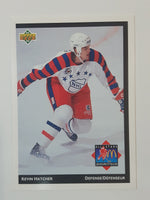 1992-93 Upper Deck McDonald's All Stars NHL Ice Hockey Trading Cards (Individual)