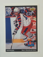 1992-93 Upper Deck McDonald's All Stars NHL Ice Hockey Trading Cards (Individual)