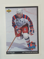 1992-93 Upper Deck McDonald's All Stars NHL Ice Hockey Trading Cards (Individual)