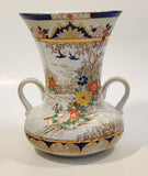 Antique Noritake Birds and Flowers Gold Trimmed 6 5/8" Tall Porcelain Vase