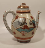 Antique 1920s Kutani Japanese Geisha Flower Decor 7 3/4" Tall Hand Painted Porcelain Teapot