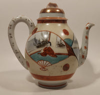 Antique 1920s Kutani Japanese Geisha Flower Decor 7 3/4" Tall Hand Painted Porcelain Teapot