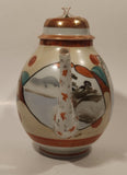 Antique 1920s Kutani Japanese Geisha Flower Decor 7 3/4" Tall Hand Painted Porcelain Teapot