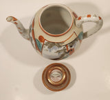 Antique 1920s Kutani Japanese Geisha Flower Decor 7 3/4" Tall Hand Painted Porcelain Teapot