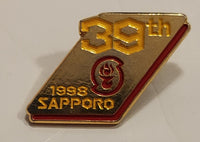 Rare 1998 Nagano Japan 39th Olympic Games Sapporo Enamel Metal Lapel Pin