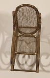 Vintage Mesh Rocking Chair Dollhouse Brass Miniature 3" Tall