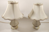 Vintage 1950s MCM Gold Trimmed Frosted Glass 14" Table Lamp Pair