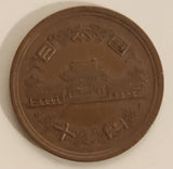 1987 Japan 10 Yen Bronze Metal Coin Showa Year 62
