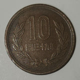 1964 Japan 10 Yen Bronze Metal Coin Showa Year 39