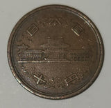 1964 Japan 10 Yen Bronze Metal Coin Showa Year 39