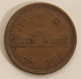 1964 Japan 10 Yen Bronze Metal Coin Showa Year 39
