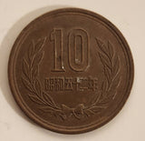 1977 Japan 10 Yen Bronze Metal Coin Showa Year 52