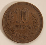 1964 Japan 10 Yen Bronze Metal Coin Showa Year 39