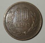 1964 Japan 10 Yen Bronze Metal Coin Showa Year 39