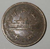 1964 Japan 10 Yen Bronze Metal Coin Showa Year 39