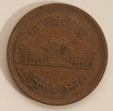 1964 Japan 10 Yen Bronze Metal Coin Showa Year 39