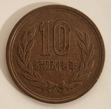 1979 Japan 10 Yen Bronze Metal Coin Showa Year 54