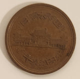1979 Japan 10 Yen Bronze Metal Coin Showa Year 54