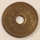 1969 Japan 5 Yen Brass Metal Coin Showa Year 44