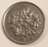 1980 Japan 100 Yen Copper-Nickel Alloy Metal Coin Showa Year 55