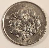 1988 Japan 100 Yen Copper-Nickel Alloy Metal Coin Showa Year 63