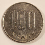 1988 Japan 100 Yen Copper-Nickel Alloy Metal Coin Showa Year 63
