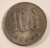 1974 Japan 100 Yen Copper-Nickel Alloy Metal Coin Showa Year 49