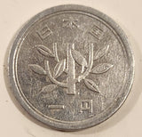 1981 Japan 1 Yen Aluminum Metal Coin Showa Year 56