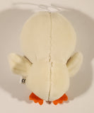 Baby Chick Yellow 4 3/4" Picture Frame Face Stuffed Plush Toy