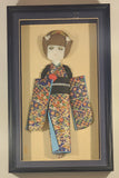 Japanese Paper and Fabric Doll Origami 13" x 20 3/4" Wood Framed Shadow Box