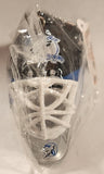 J.F.S. NHL Tampa Bay Lightning Goalie Mask Helmet Key Chain New in Package