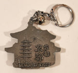 Memory Of Kyoto Japan Keychain Key Ring