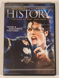 2010 Michael Jackson History The King Of Pop 1958-2009 DVD Movie Film Disc - USED