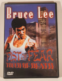 2004 Bruce Lee Fist Of Fear Touch Of Death DVD Movie Film Disc - USED