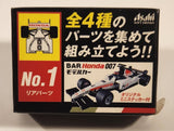 Asahi Soft Drinks Super H2O No. 1 B-A-R Honda 007 Takuma Sato Miniature Model Kit Toy Race Car Vehicle Part New in Package