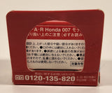 Asahi Soft Drinks Super H2O No. 3 B-A-R Honda 007 Takuma Sato Miniature Model Kit Toy Race Car Vehicle Part New in Package
