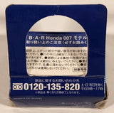 Asahi Soft Drinks Super H2O No. 4 B-A-R Honda 007 Takuma Sato Miniature Model Kit Toy Race Car Vehicle Part New in Package