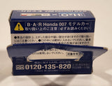 Asahi Soft Drinks Super H2O No. 4 B-A-R Honda 007 Takuma Sato Miniature Model Kit Toy Race Car Vehicle Part New in Package