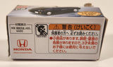 2021 Tomy Tomica Premium Honda City Turbo II Black 1/55 Scale Die Cast Toy Car Vehicle New in Box